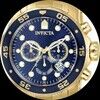 invictastores